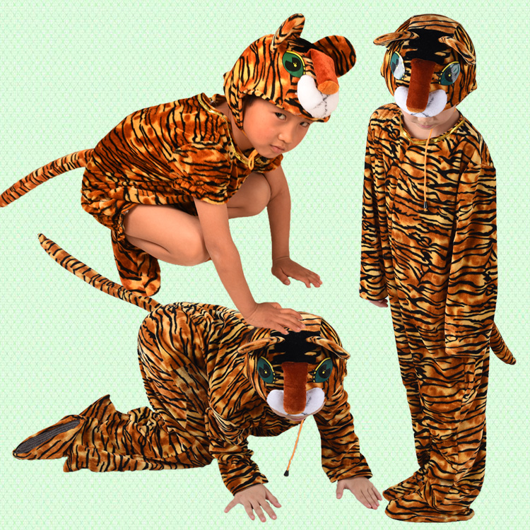 时慕语六一儿童节动物表演服小老虎儿童小孩子演出服