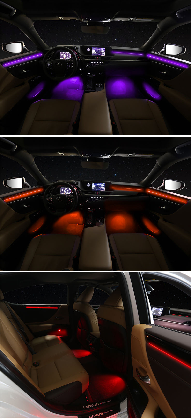 雷克萨斯氛围灯es300h/260/200h/rx300/nx200原厂专用汽车内饰气氛灯