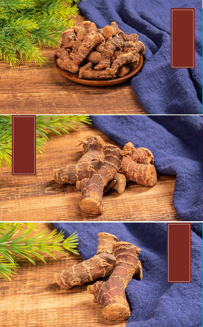 良姜高良姜500g小良姜南姜炒菜炖肉卤料香料增香调料大全