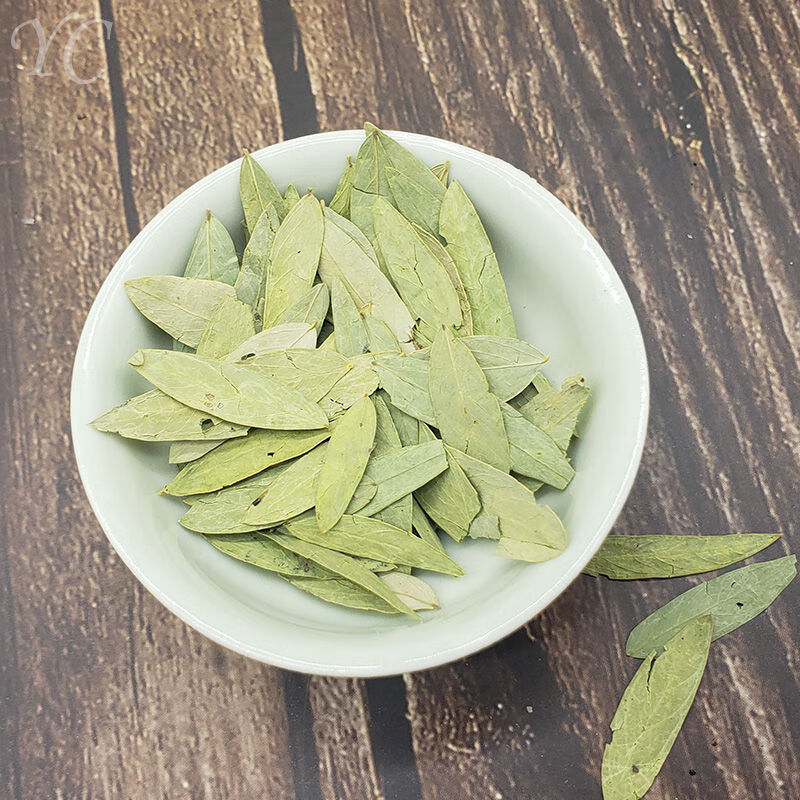 番泻叶 番泻叶 泄叶 泡茶叶花茶便通秘茶泻叶番泄叶便排宿秘便中药材