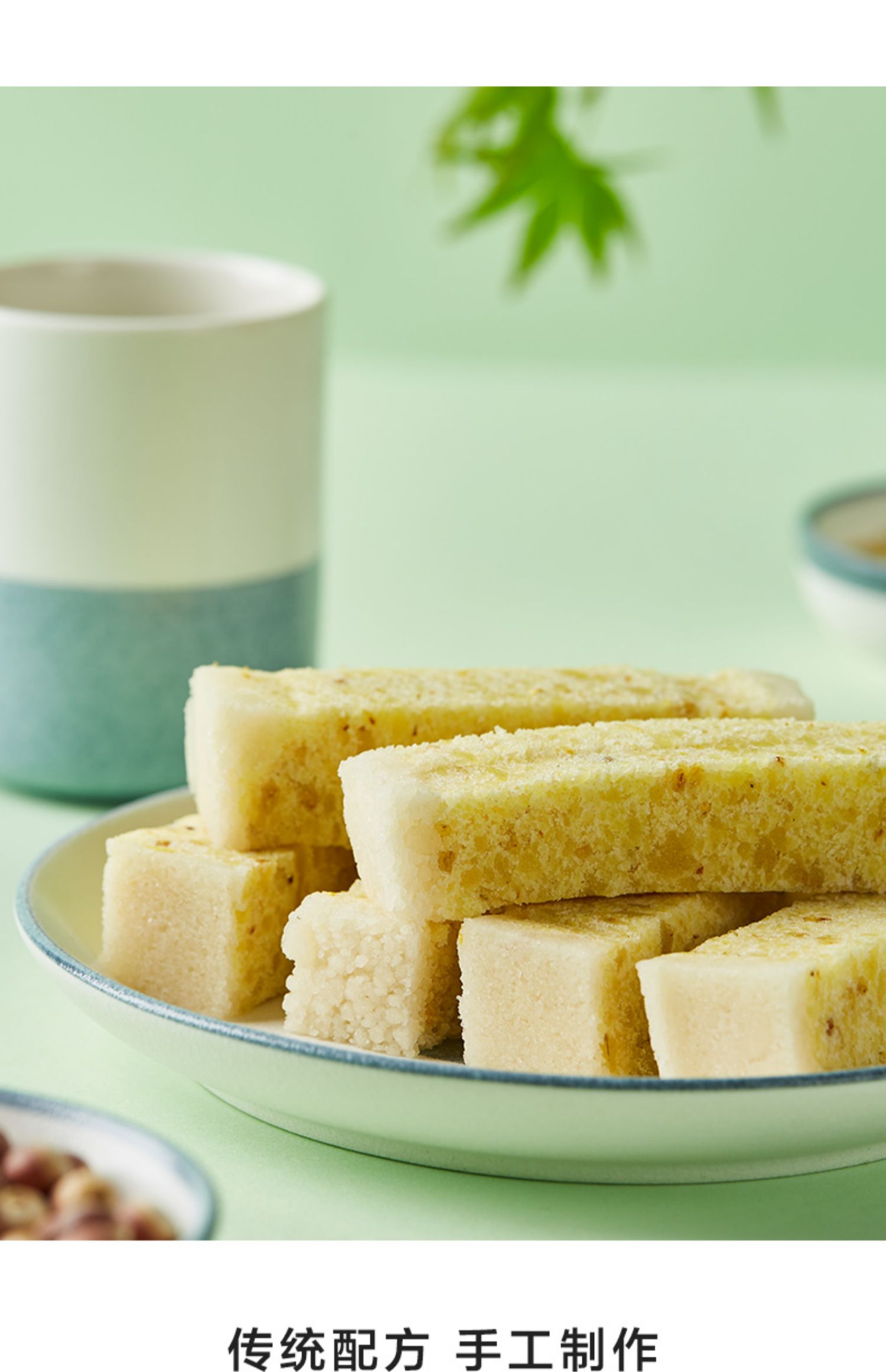 铺枣泥桂花糕芡实糕早餐老式传统手工切糕软软糯糯的糕点 三盒装