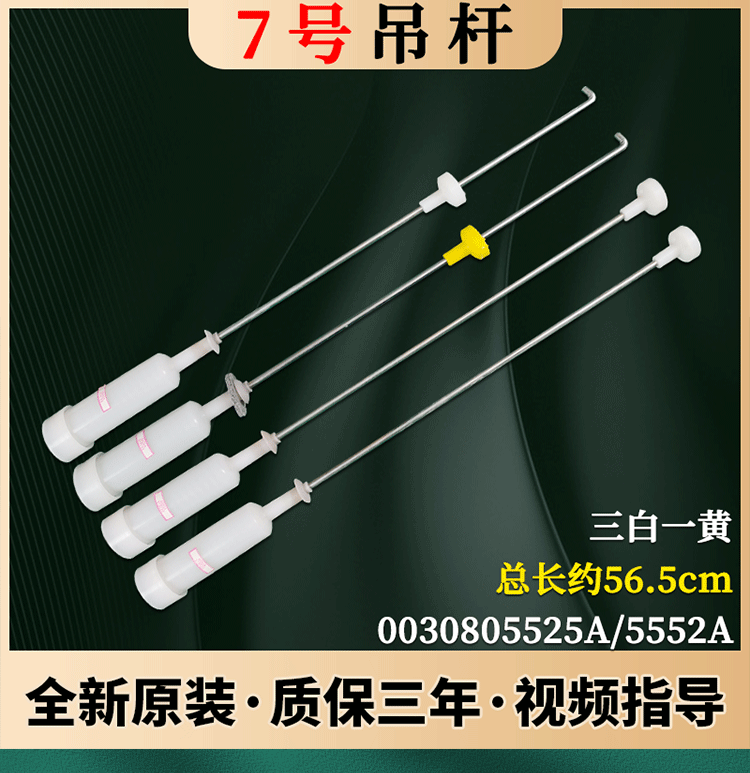 3b5229035e757559.png