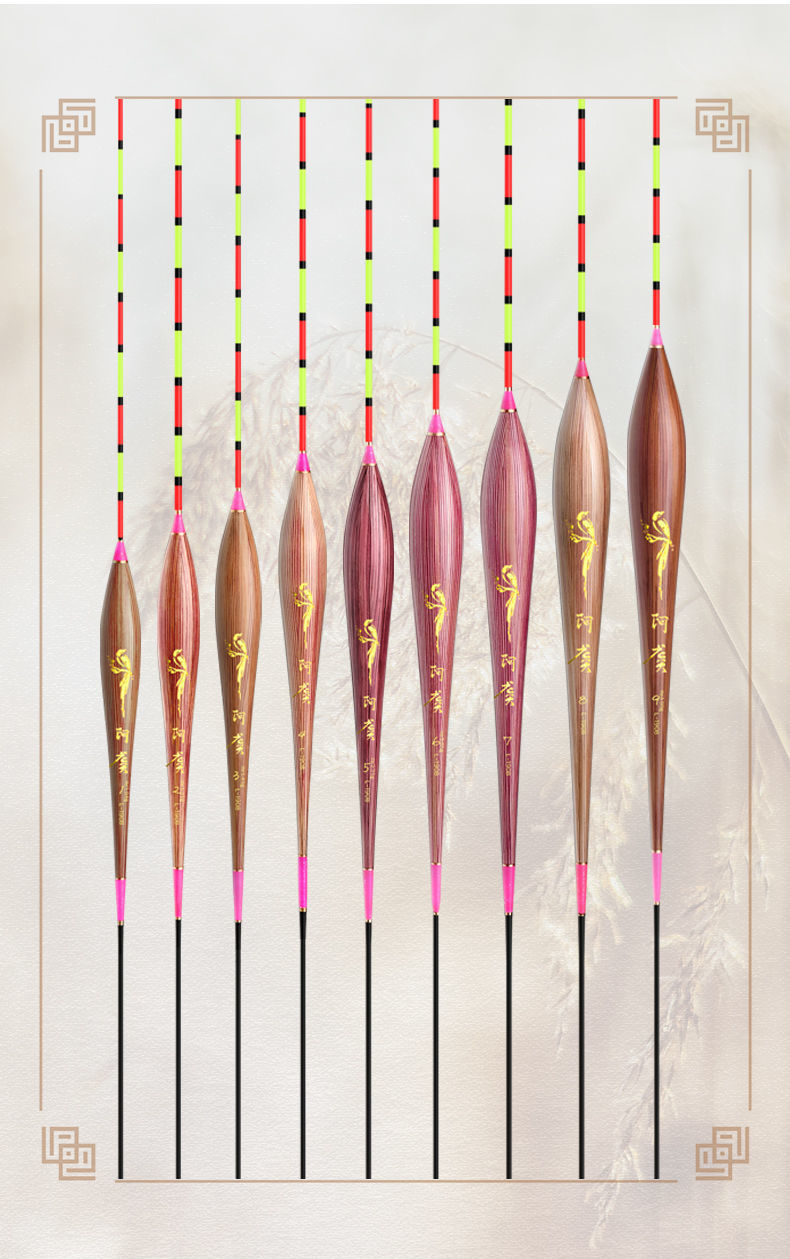 黄金眼达摩阿卢同款芦苇漂高灵敏陈年芦苇浮漂加粗超醒目鱼漂轻口鲫鱼