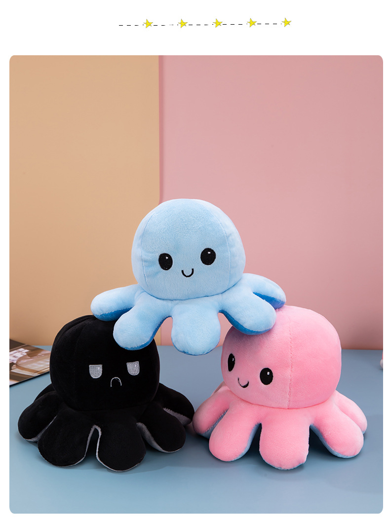 小章鱼玩偶 可爱翻面小章鱼双反面翻转玩偶挂件生气表情会变脸心情绪