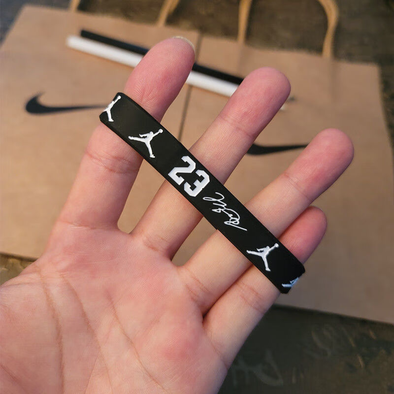nba篮球星乔丹23号运动硅胶手环男女学生个性复古跑步手链手腕带乔丹