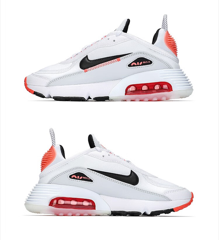 nike air max 2090 耐克男女鞋轻便透气缓震运动跑步鞋 da9261-400