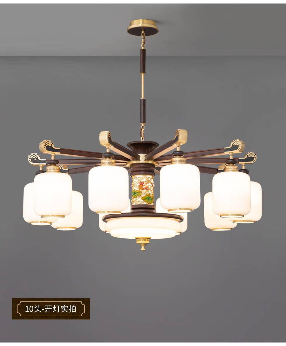 欧普照明全铜实木新中式吊灯乌檀木高端客厅灯中式餐厅灯别墅灯具