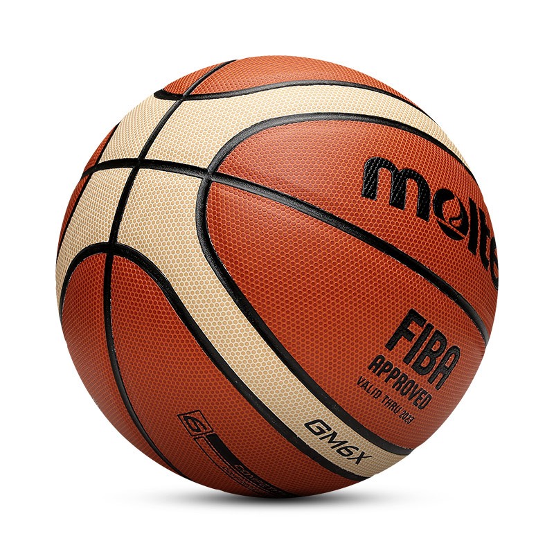 molten摩腾6号女子篮球青少年比赛训练耐磨通用篮球gm6xgm6x6号