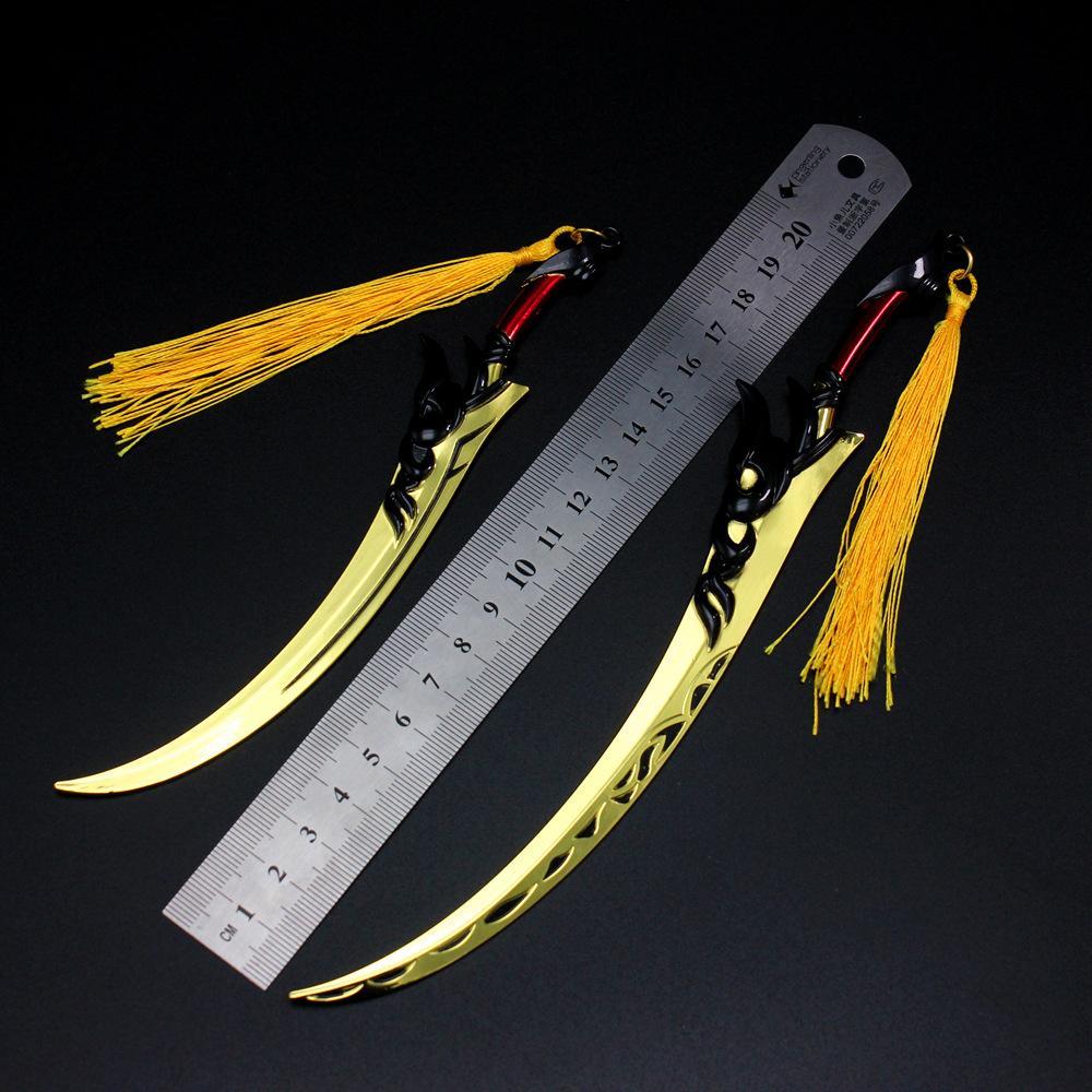 王者荣耀孙悟空澜孤猎之刃合金模型澜鲨之猎刃橘右京玩具澜鲨之猎刃对