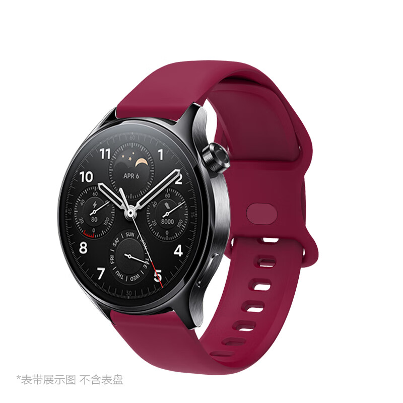 小米watch s1 pro m2134w1智能手表表带 color2米家石英表 红色 小米