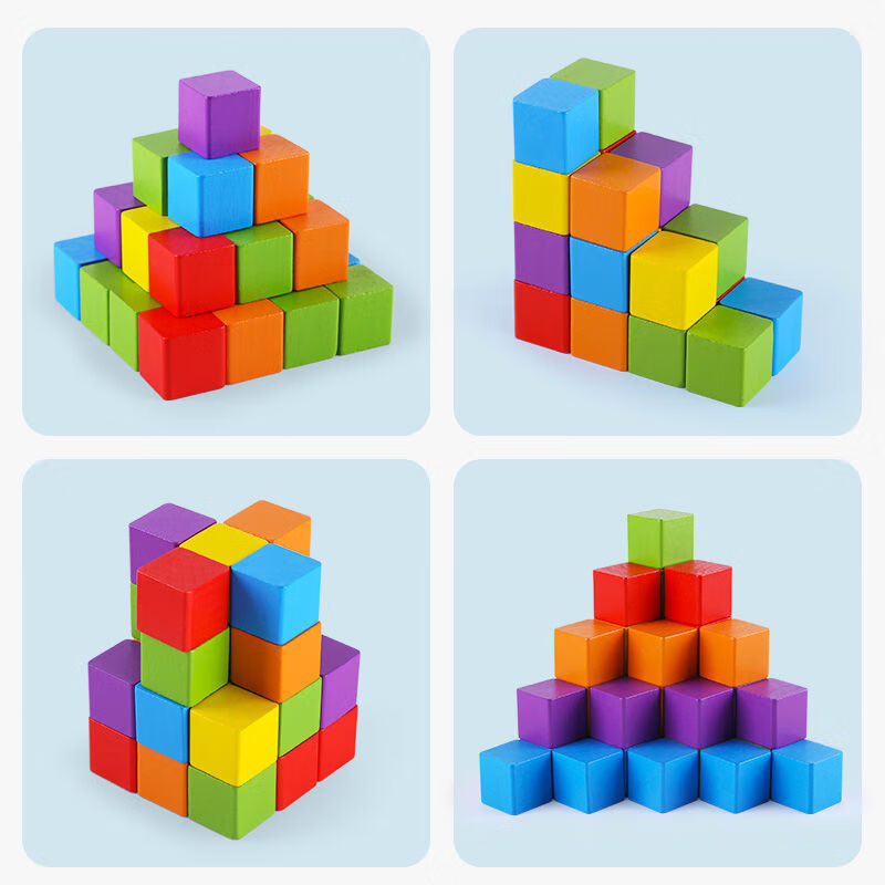 正方体积木数学教具小学木制小方块拼搭立体几何模型儿童玩具原色3