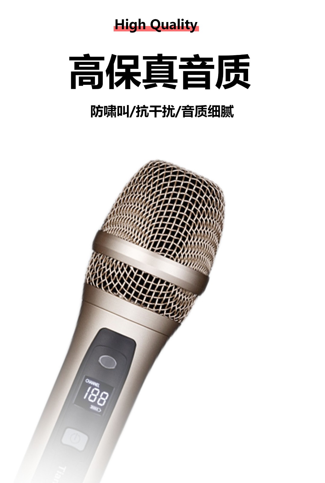 舞台演出,家庭ktv供电方式:可换电池类型:ktv/演出专用麦克风使用方式