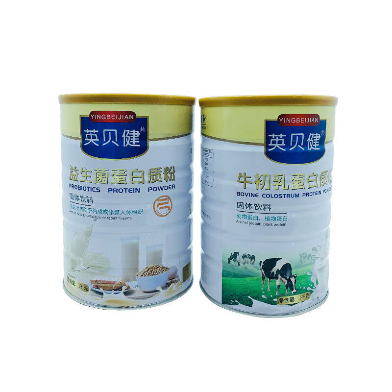 英贝健牛初乳蛋白质粉益生菌蛋白质粉2罐益生菌1kg牛初乳1kg共发2桶