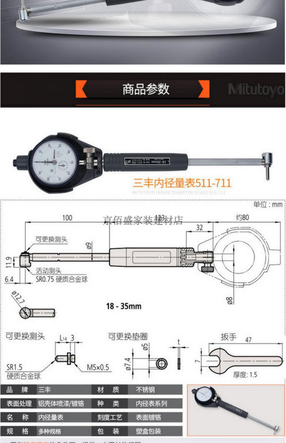 fba2a5a094ee0c5c.jpg