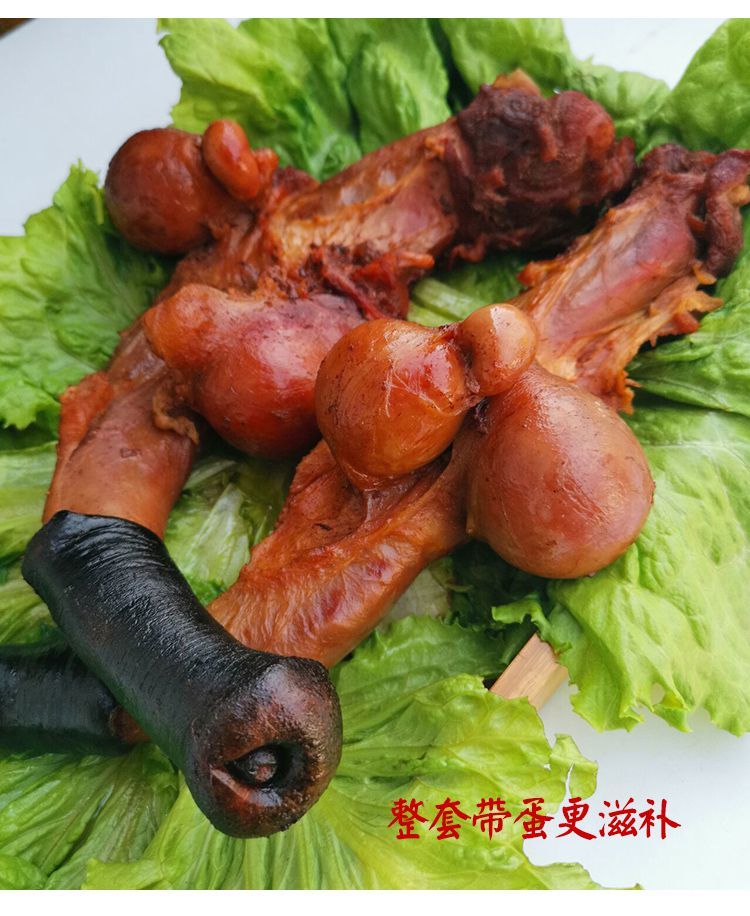 新鲜生驴鞭带蛋现杀特大驴鞭整套男用泡酒金钱肉驴肉生鲜小套带蛋14斤