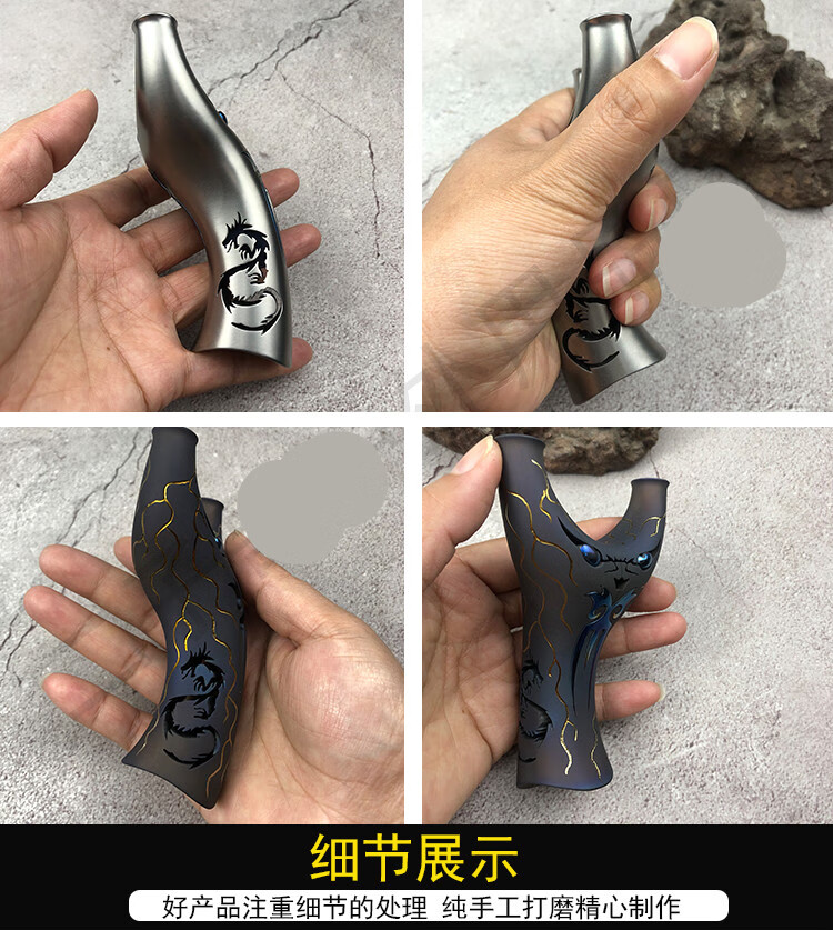 高端精致做工胖飞虎钛合金圆撑头弹弓重弓户外精准扁皮弓烤蓝镂空款