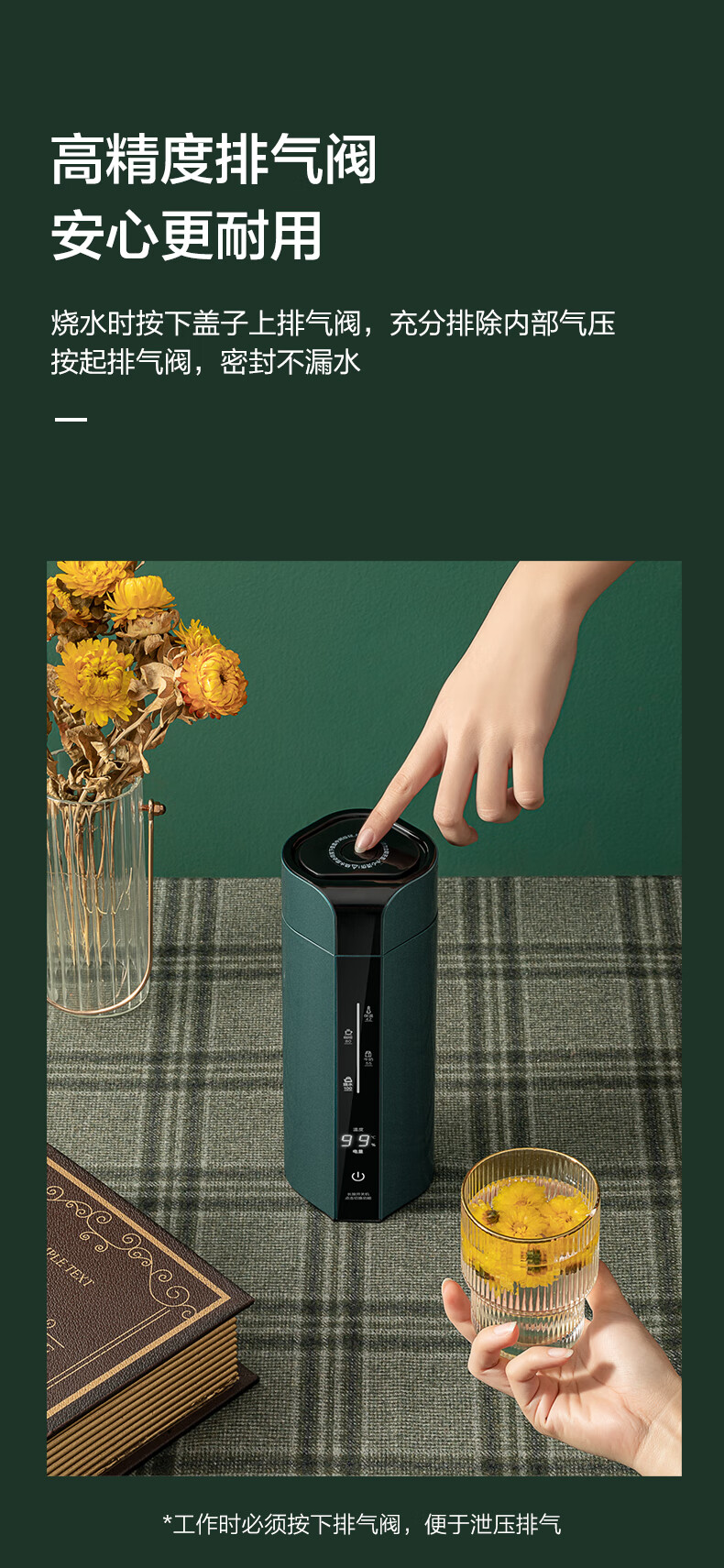 无线加热水杯便携式烧水壶不插电烧水杯车载恒温小型充电式电热杯小型