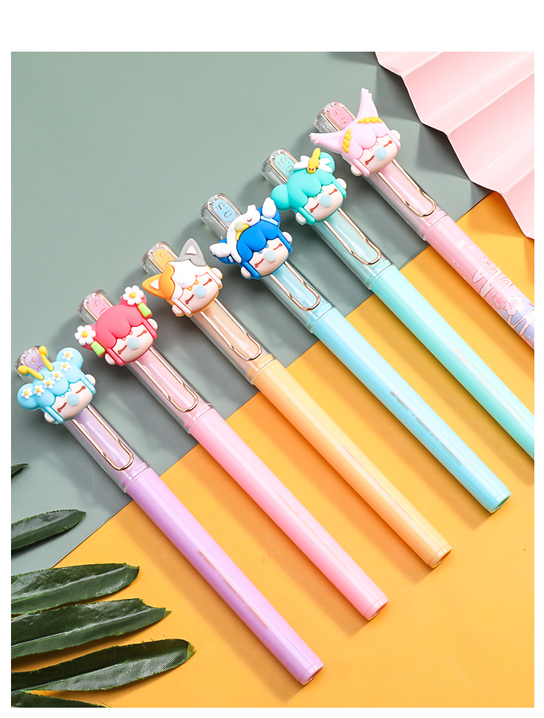 晨光囡茜林深不知处饰品盲盒笔狐仙限定拔盖拔帽中性笔05黑笔st笔学生