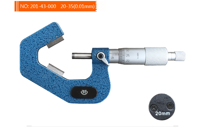 三沟千分尺奇数沟外径千分尺丝锥铰刀直径测量尺1-15mm 5沟65-85mm