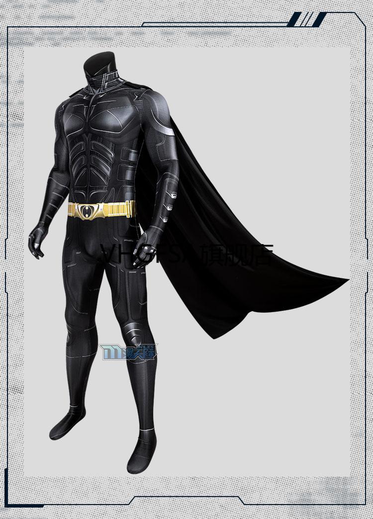 蝙蝠侠头罩全套漫天际蝙蝠侠黑暗骑士崛起cos紧身衣布鲁斯韦恩连体衣