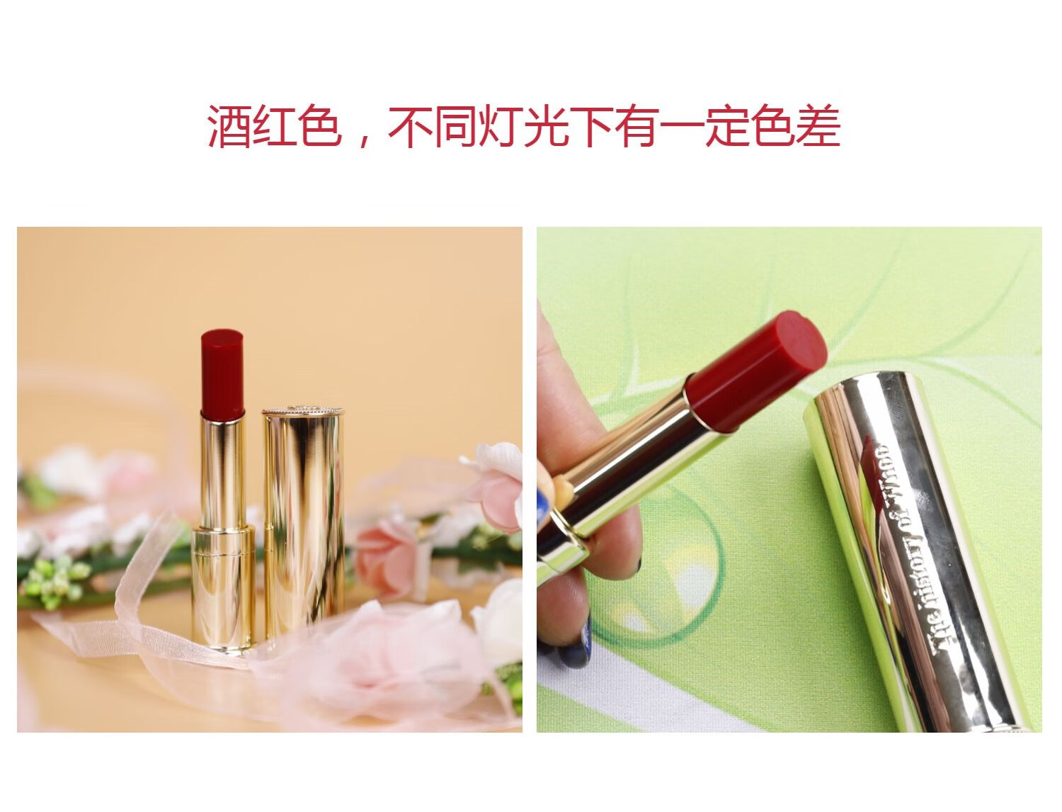 关于whoo童颜润唇膏试色的信息