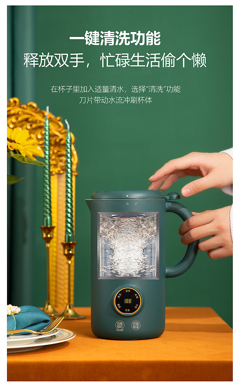 艾仕玛破壁机多功能家用迷你小型豆浆机12人低音降噪细腻免滤预约全