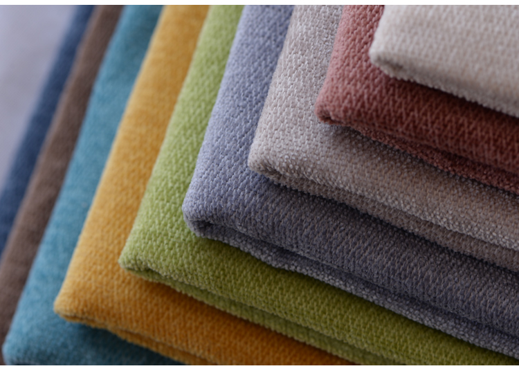 2022新款高档沙发布料雪尼尔沙发布料雪尼尔绒布加厚色北欧简约沙发套