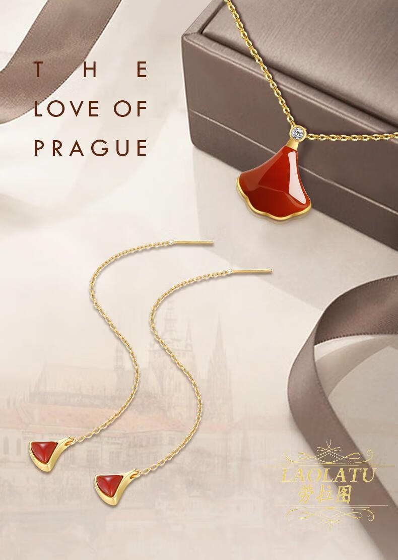 劳拉图轻奢品牌小裙子项链女s925银锁骨链复古南红玛瑙宝石吊坠ins