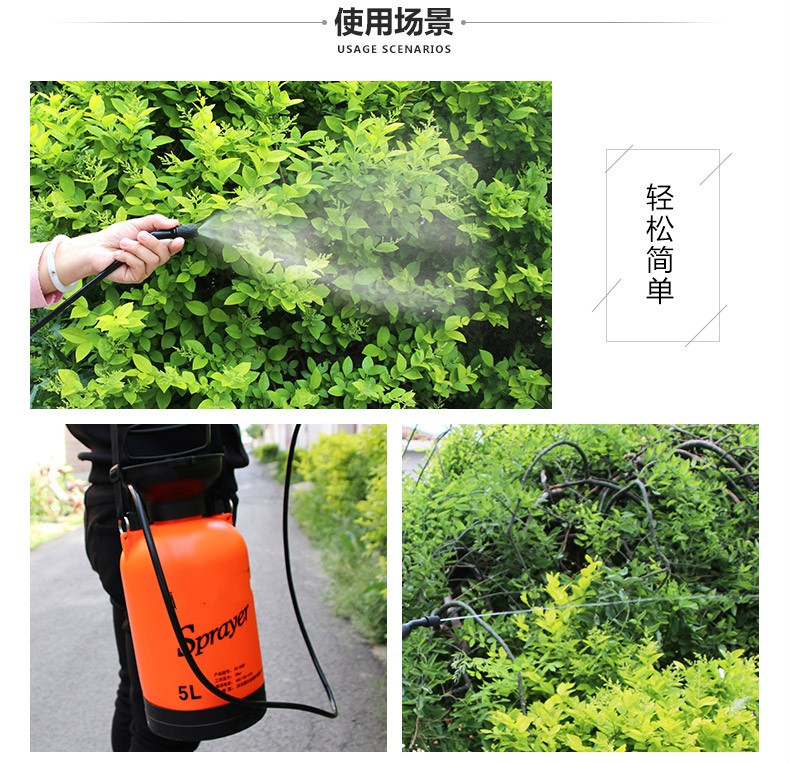 消毒喷雾器打药机手动气压式小型园艺农用种菜园林喷水瓶浇花酒精消毒