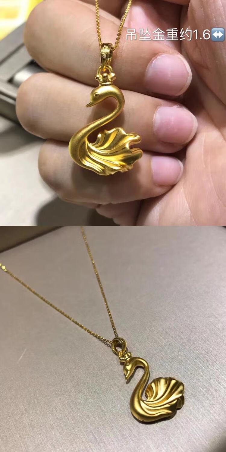 黄金天鹅项链 足金999项坠 套链 锁骨链 3d硬金吊坠送女友礼物 999