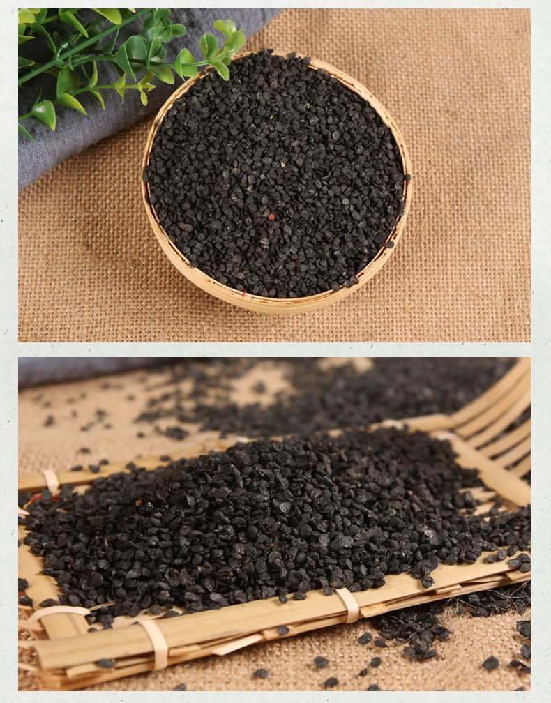 野生韭菜籽中药材韭菜籽泡茶泡酒滋补男人茶无硫韭菜籽 250g