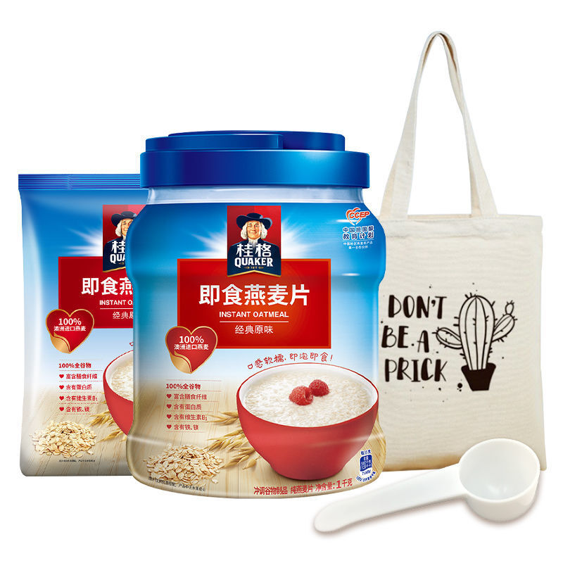 桂格原味即食燕麦片1000g袋装桂格燕麦片即食餐早餐餐全麦餐食材添加