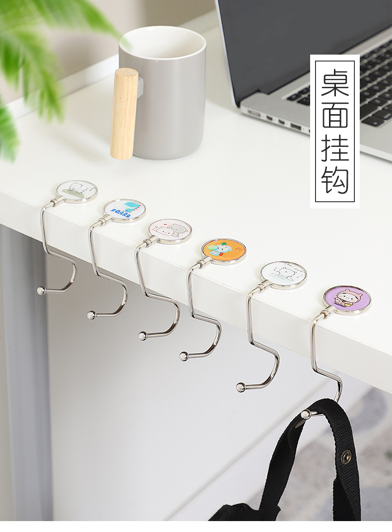 歆起点课桌书包挂钩桌边桌面学生挂包神器书桌旁钩子侧面可移动挂架6