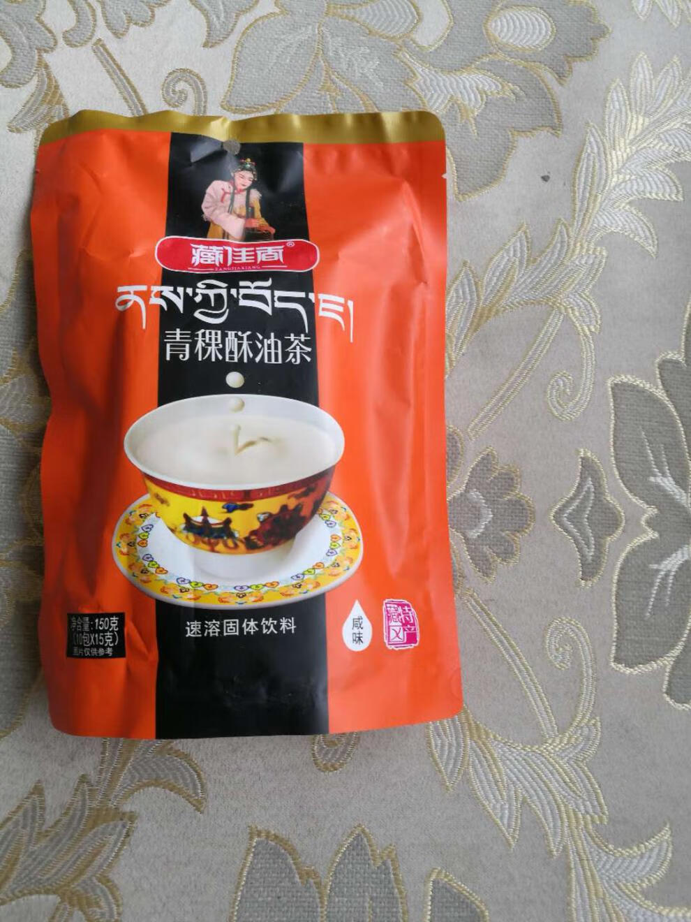 藏佳香 酥油茶 甜茶青稞酥油茶 袋装 150克袋装奶茶 青稞酥油茶咸味