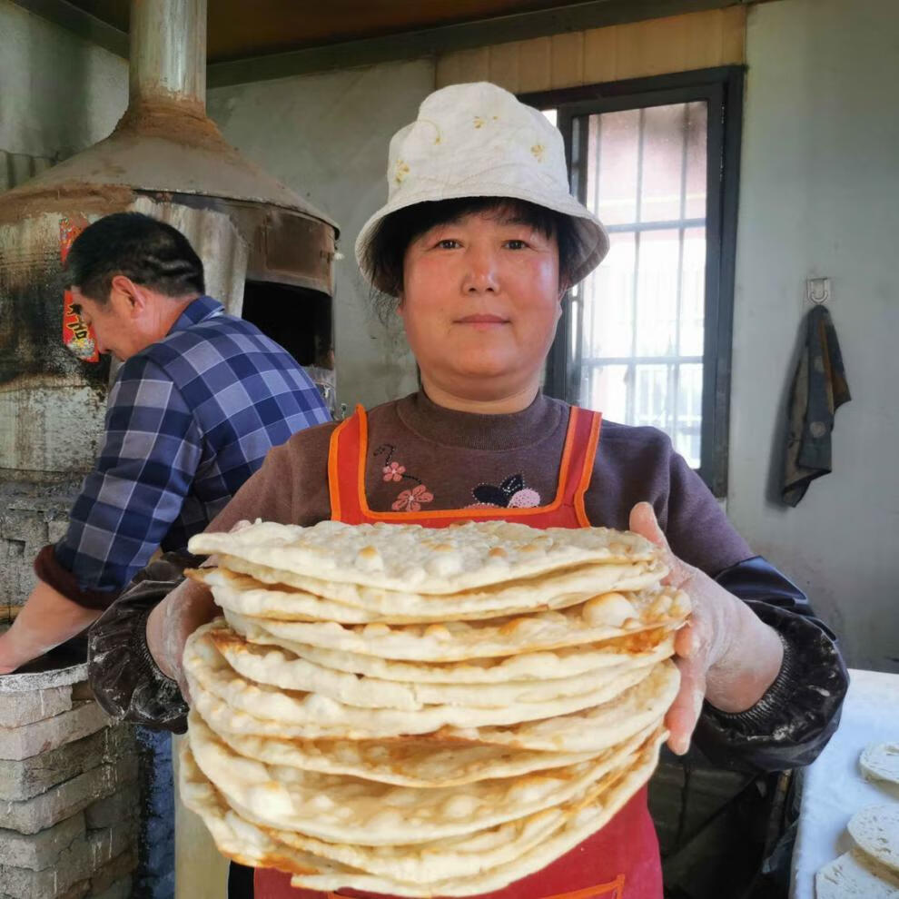 山东特产枣庄烧饼吊炉炭烤烧饼农家自制缸帖子滕州 10个炭烤烧饼(1.