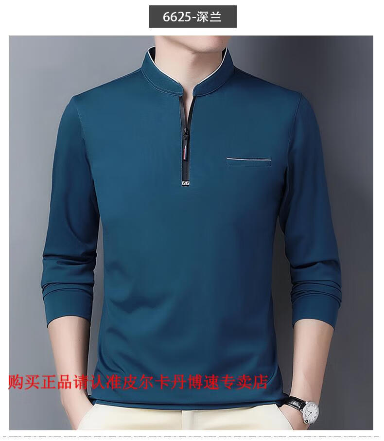 5b39ecc07854a176.jpg
