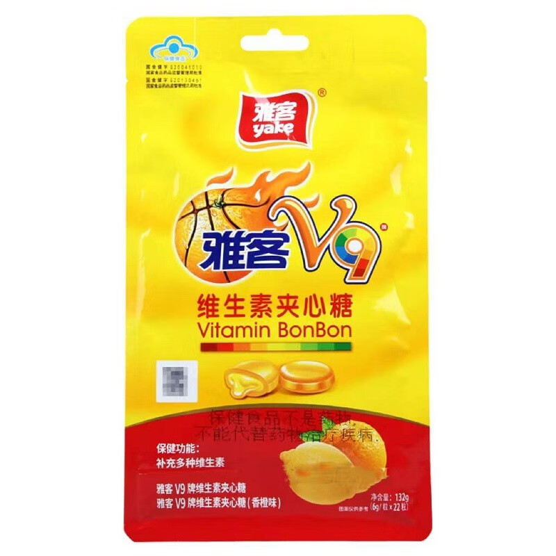雅客 维生素夹心糖香橙味 6g*22粒 3袋装【图片 价格 品牌 报价】
