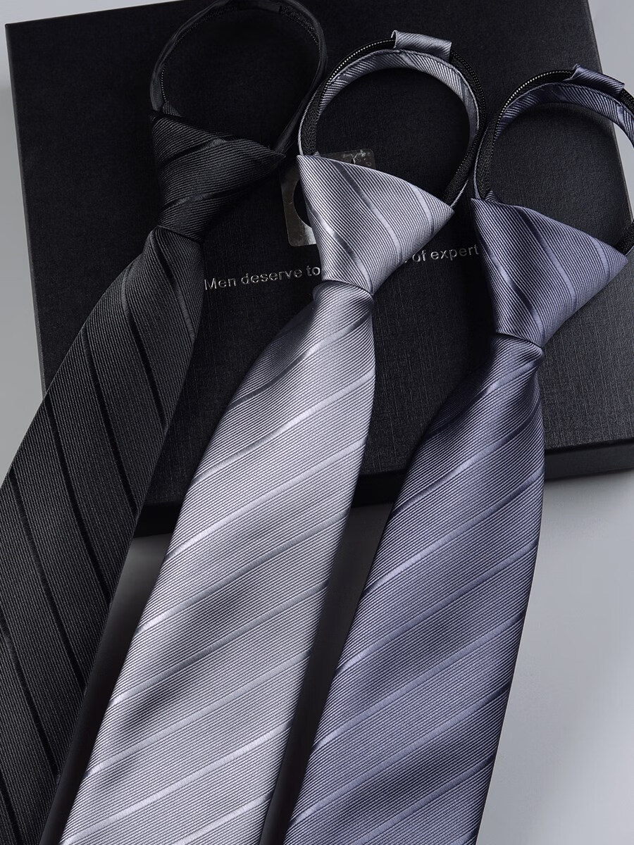 罗蒙(romon)免打结男士商务正装领带条纹上班职业黑色灰色潮流新郎