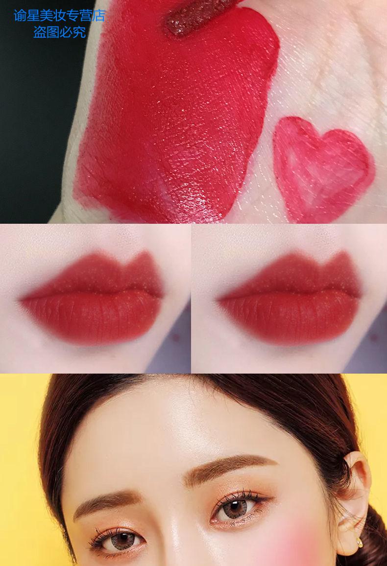 金丝绒唇釉哑光雾面不掉色天鹅绒网红学生平价同款口红不沾杯两只装v