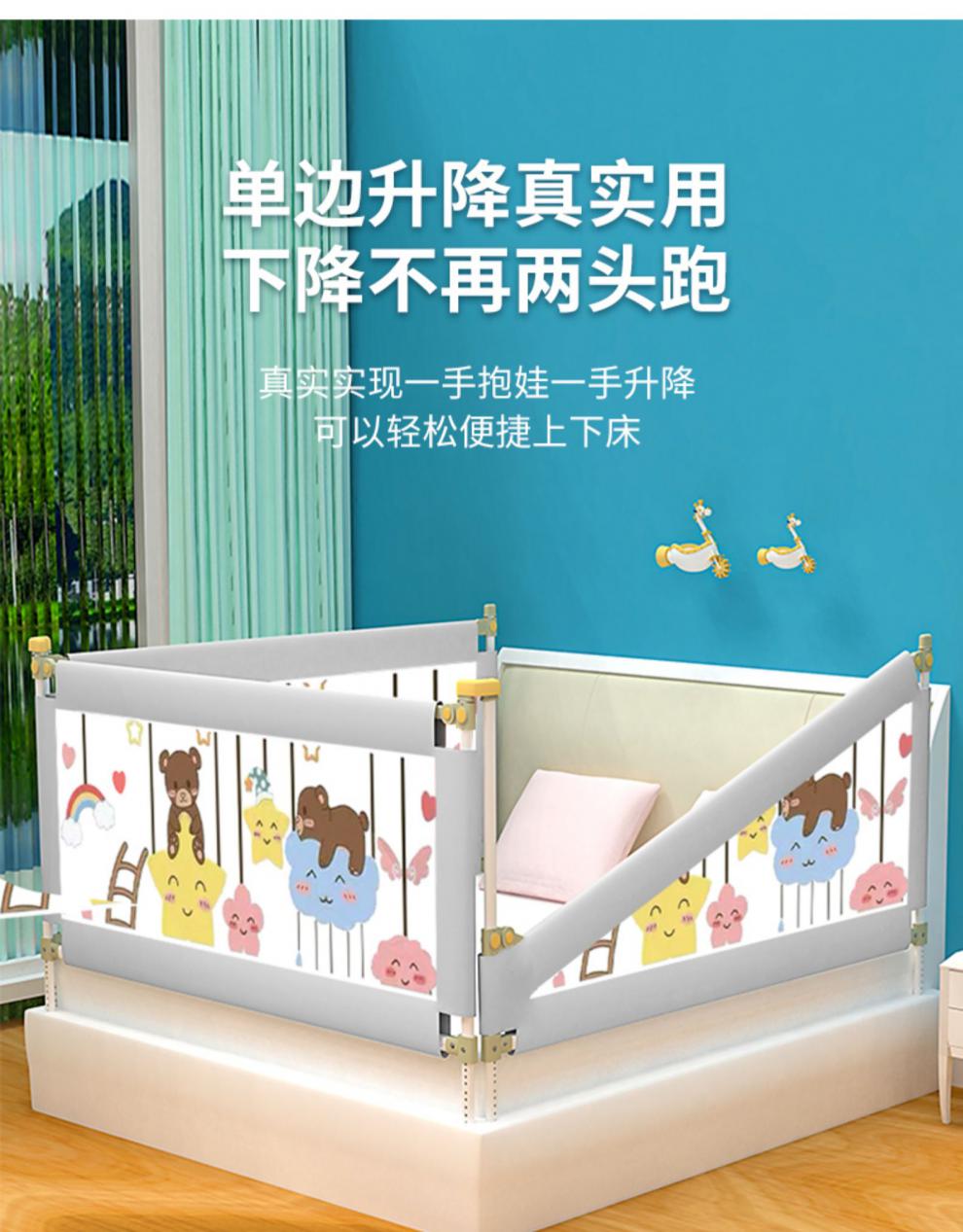 三面护栏床 床围栏宝宝防摔防护栏婴儿床边栏杆大床上挡板防掉加高
