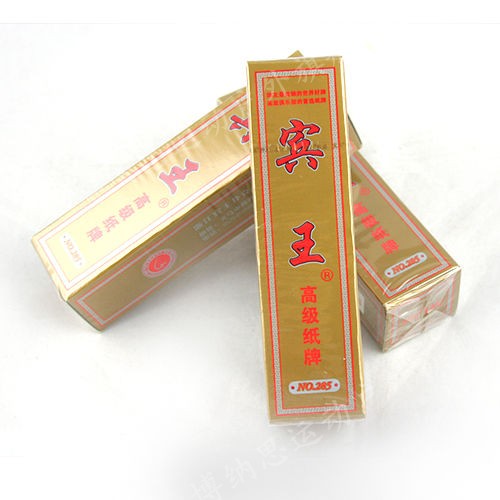 重庆秀山【黄十八】长牌 纸牌 字牌 二七十专用 81张 一副【图片 价格