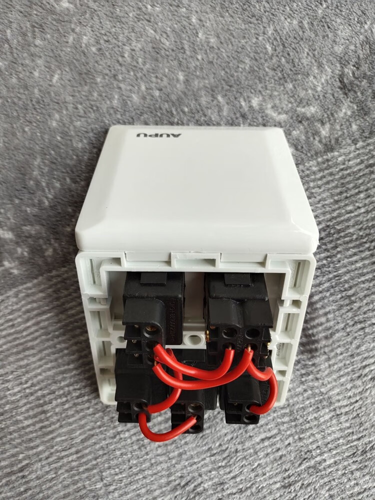 适用aupu奥普浴霸fdp810a/d用五联开关 原配翻盖型五开开关【图片