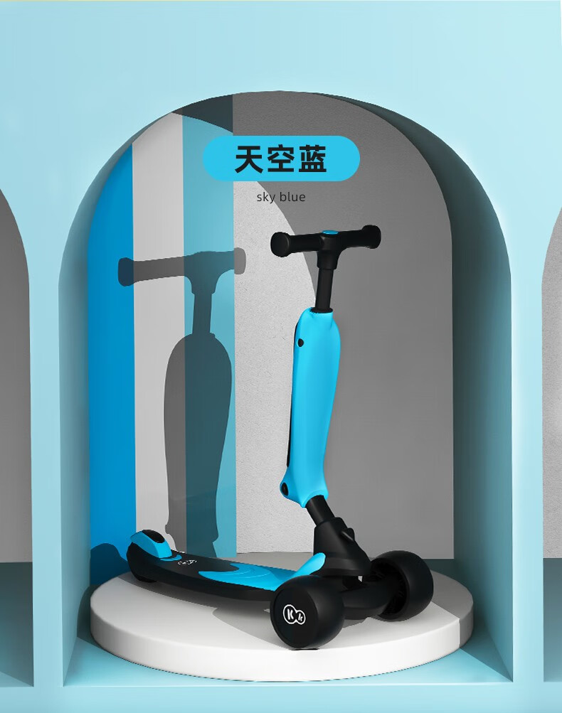 kinderkraft德国kk滑板车儿童2岁溜溜车13岁可坐可骑滑小孩滑滑车幼儿