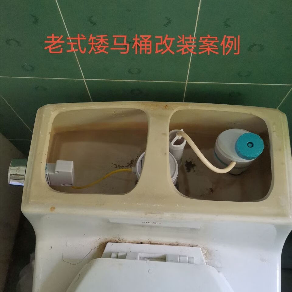 抽水馬桶水箱配件沖水扳手按鈕坐便器前側把手放水開關美標c款側面