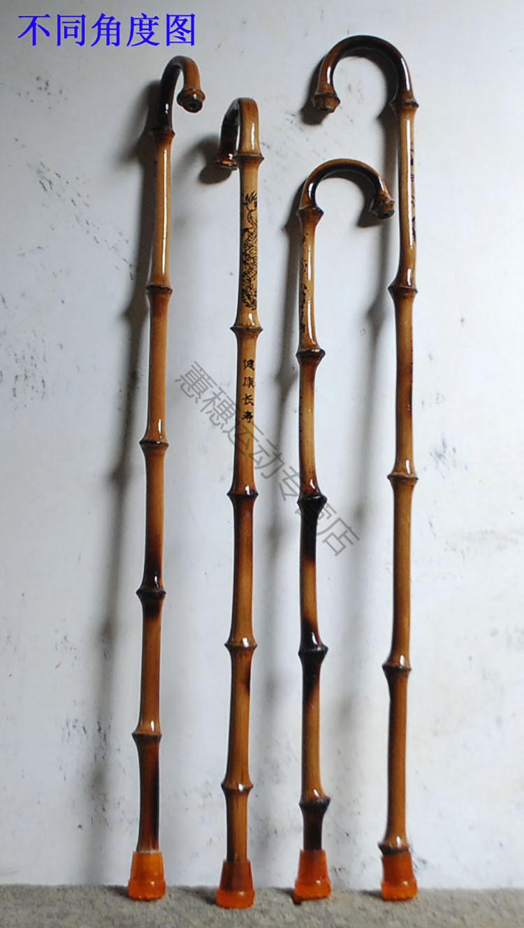 轻巧实用老人拐杖手工筇竹手杖整料罗汉竹登山杖外出途冠 杖长105厘米