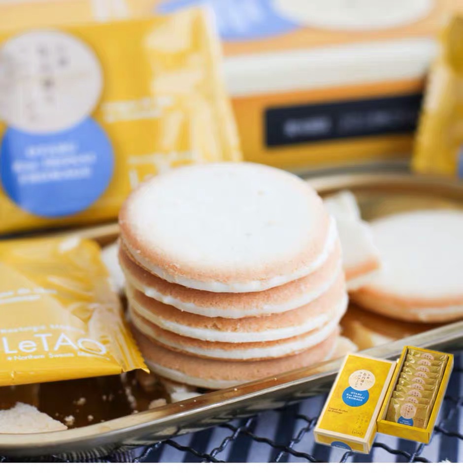 日本零食北海道小樽letao芝士奶酪夹心曲奇饼干10枚入