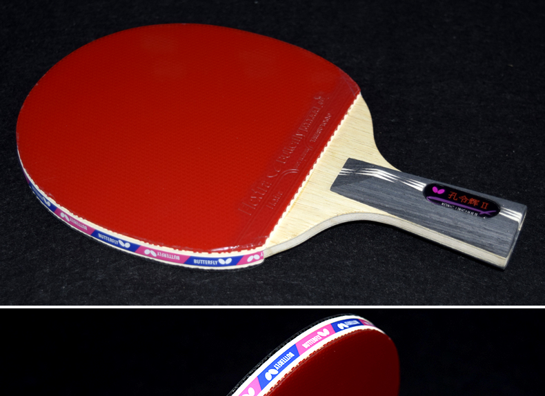 butterfly蝴蝶乒乓球拍孔令辉底板碳素高弹胶皮蝴蝶王快攻型横拍直拍