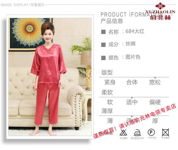 65fda0e882b6323f.jpg