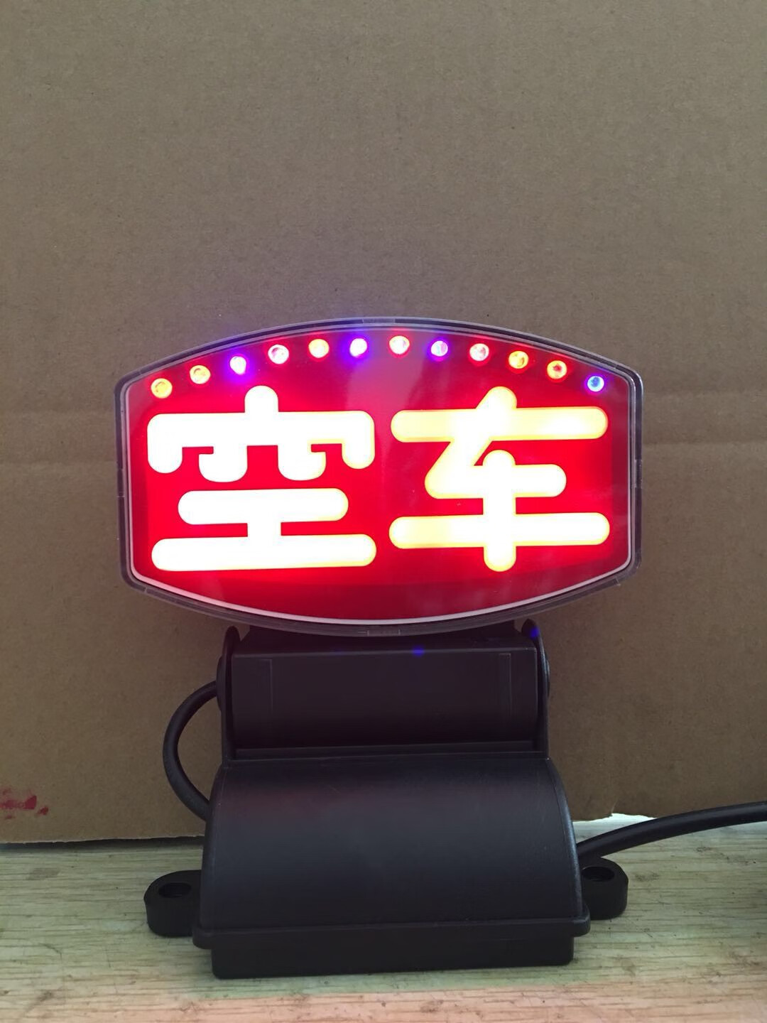 出租车顶灯空字车空灯led红蓝闪光高亮出租保车灯空车牌三根线接计价