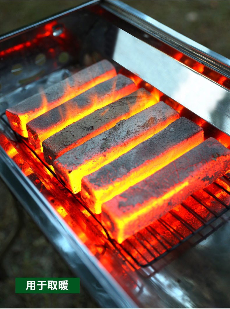 烧烤碳用易燃专用整箱果木炭机制碳室内速燃钢碳竹炭块 3斤装 引燃